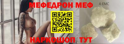 соль ск Усть-Джегута