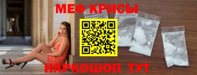 кокаин премиум Уссурийск