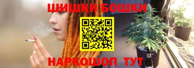 дистиллят марихуана Усть-Илимск
