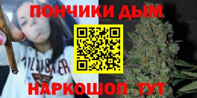 соль ск Усть-Джегута