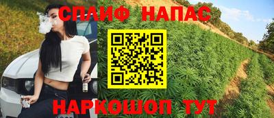 дистиллят марихуана Усть-Илимск