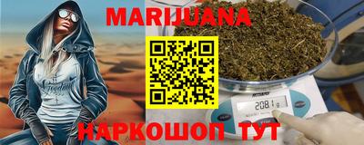соль ск Усть-Джегута