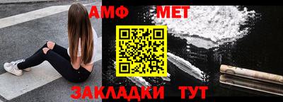 бутират Чебоксары