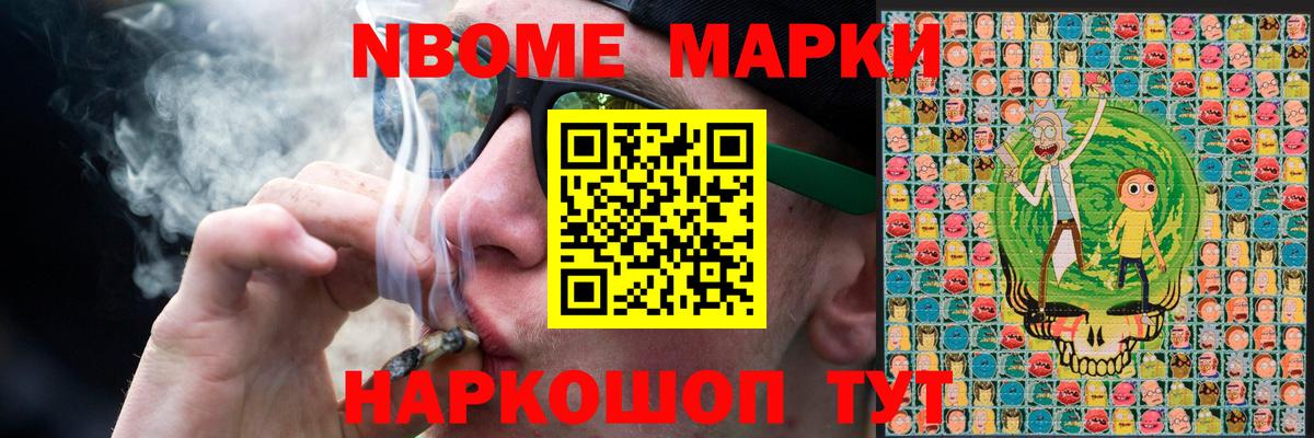 Нарткала  ссылка на мегу   LSD-25 экстази ecstasy  Вход с VPN  ЛСД экстази ecstasy 